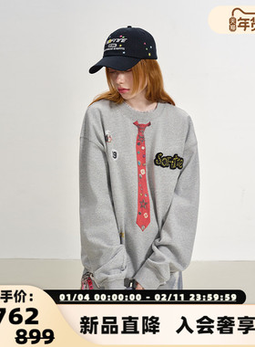 SOFITTE 25新款女士趣味印花圆领卫衣银泰百货 301355