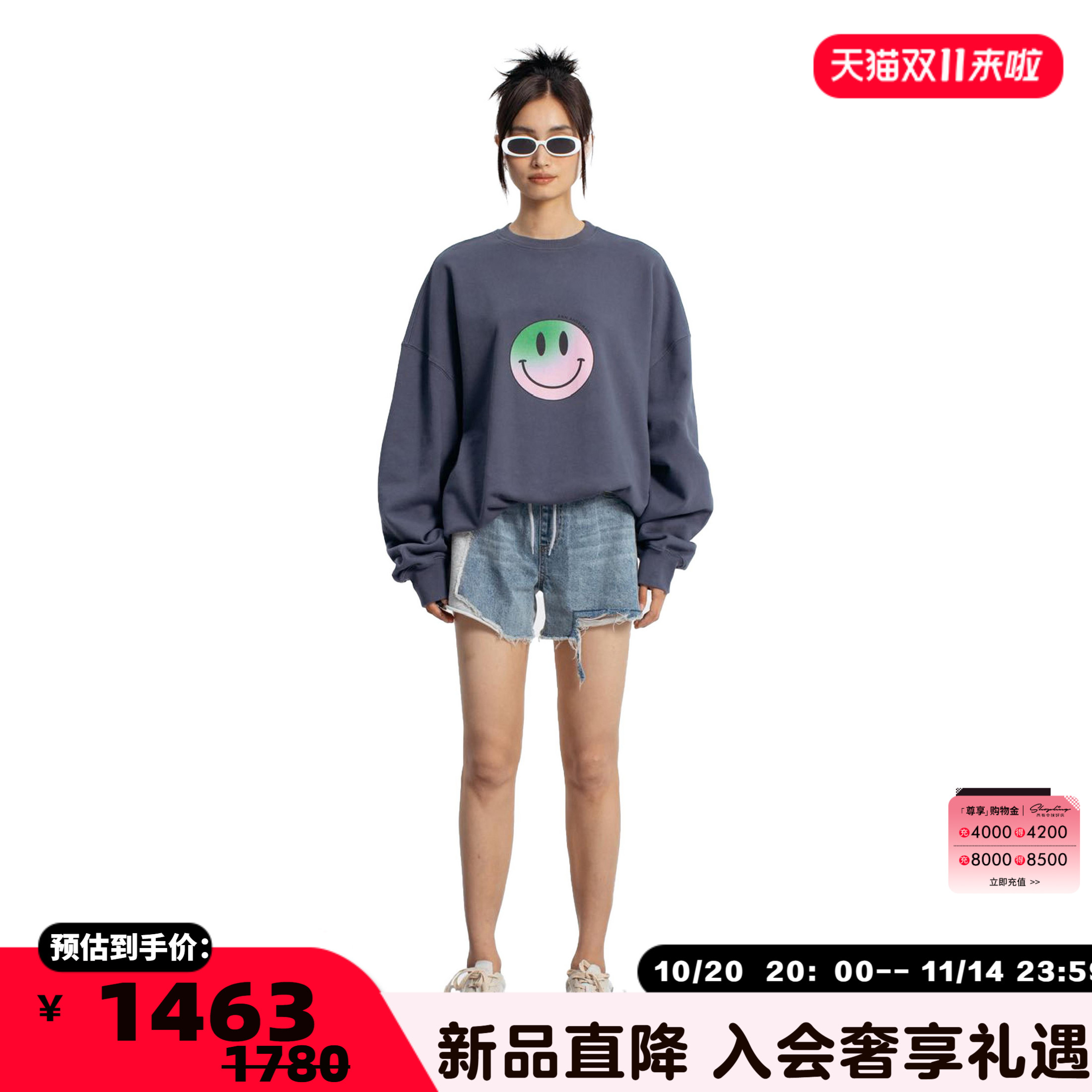 ANNANDELMAN常规卫衣