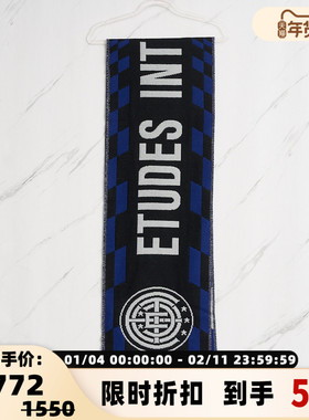 ETUDES 潮流都市男士拼色字母时尚流苏围巾银泰百货精品 301596