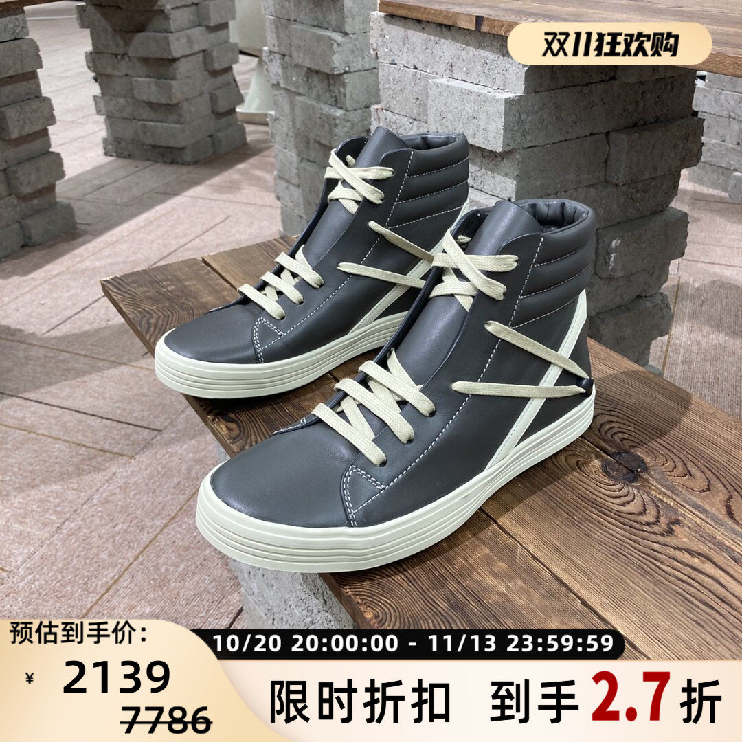 RICKOWENS男士暗黑先锋风交叉绑带深灰高帮板鞋 银泰百货 301596