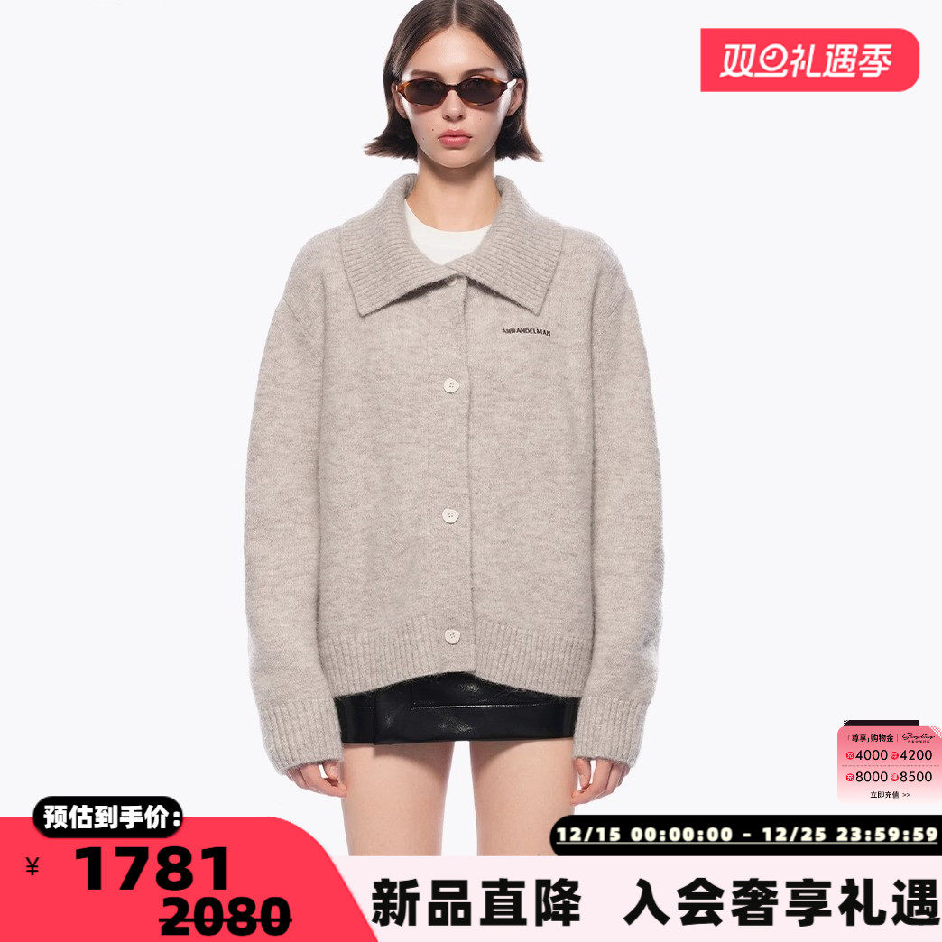 ANN ANDELMAN秋冬新款女士翻领系扣毛线针织衫银泰百货 301286