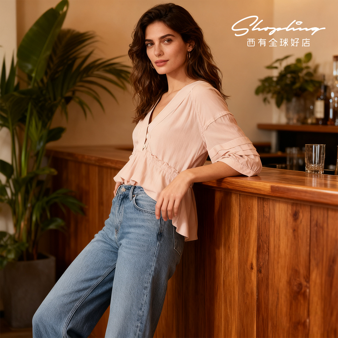 IRO 潮流都市女士优雅法式V领衬衫银泰百货 301596