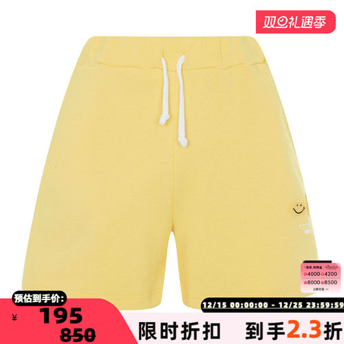 JOSHUA'S短裤都市时尚