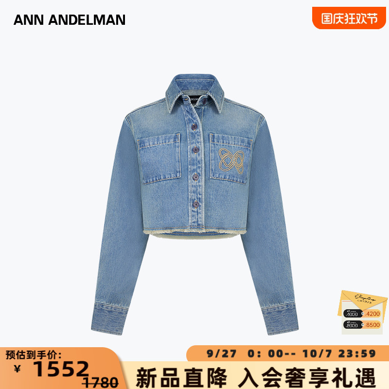 ANN ANDELMAN   秋冬女时尚短款水洗牛仔衬衫外套银泰百货 301286