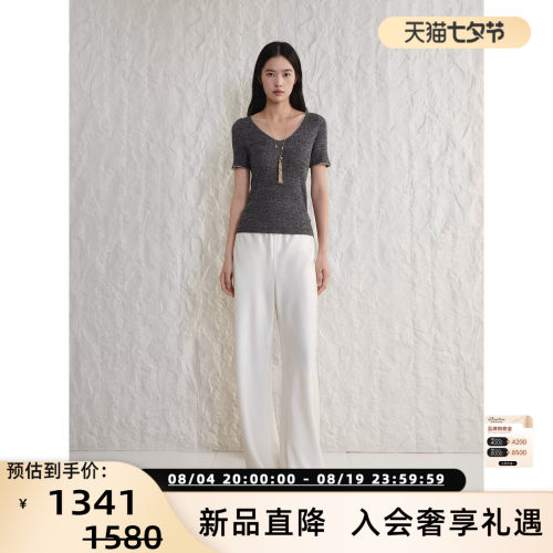 CONCISE-WHITE简白26春夏女士抽绳直筒休闲裤 银泰百货 301257