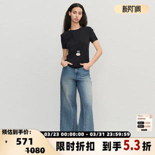 银泰百货精品 concise 女士系列廓形牛仔裤 简白 301257 white