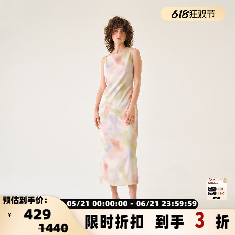 INSPIRE&STORIES夏季女士印花吊带露背连衣裙梦露裙 银泰