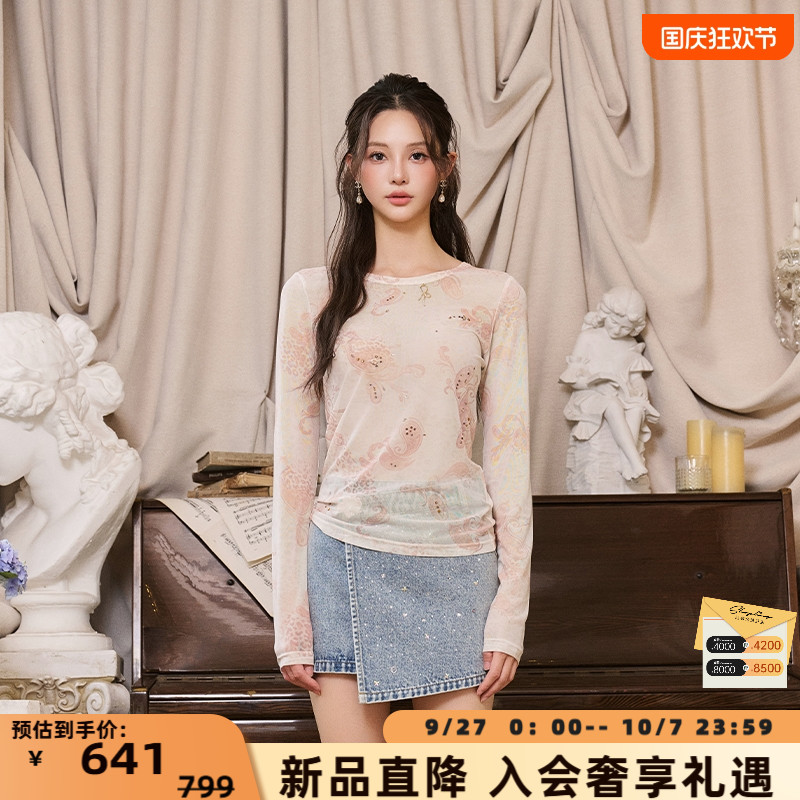 Three Quarters 25新款设计感印花烫钻网眼打底衫银泰百货 301355