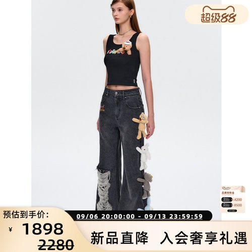 13 DE MARZO女士度假风多玩偶抱腿破洞微喇牛仔裤银泰 300178