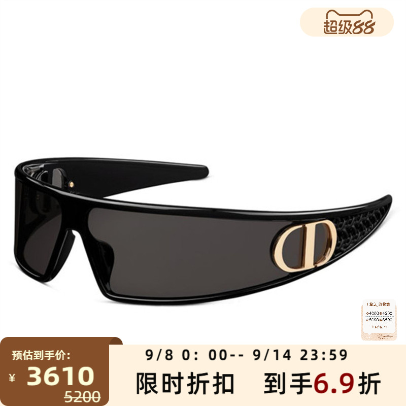 10A0 ɫ ɫƬ DIORϰ 25¿Ůʱδ̫ī̩ٻ 300211