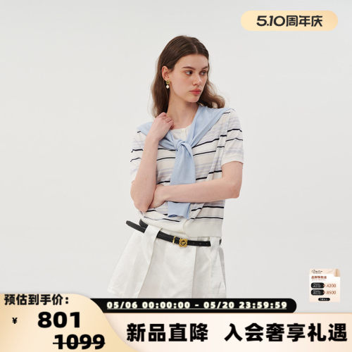 26春夏醋酸压褶A字半裙