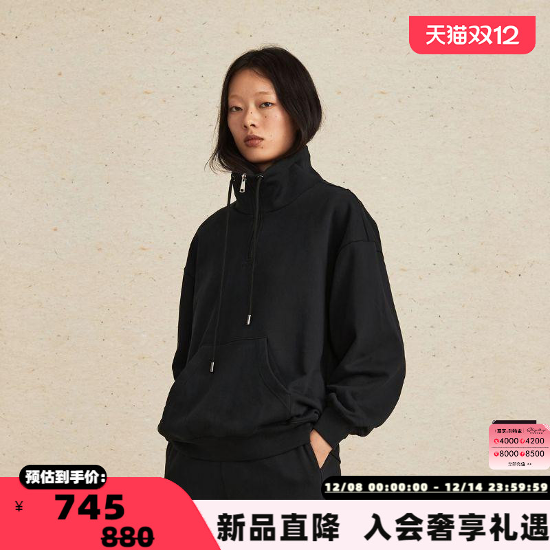 彼伏BIFU24AW系列立领卫衣