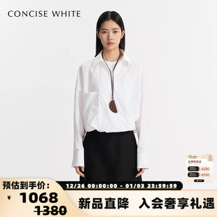 衬衣银泰百货精品301257 简白25春夏女士假两件长袖 concise white