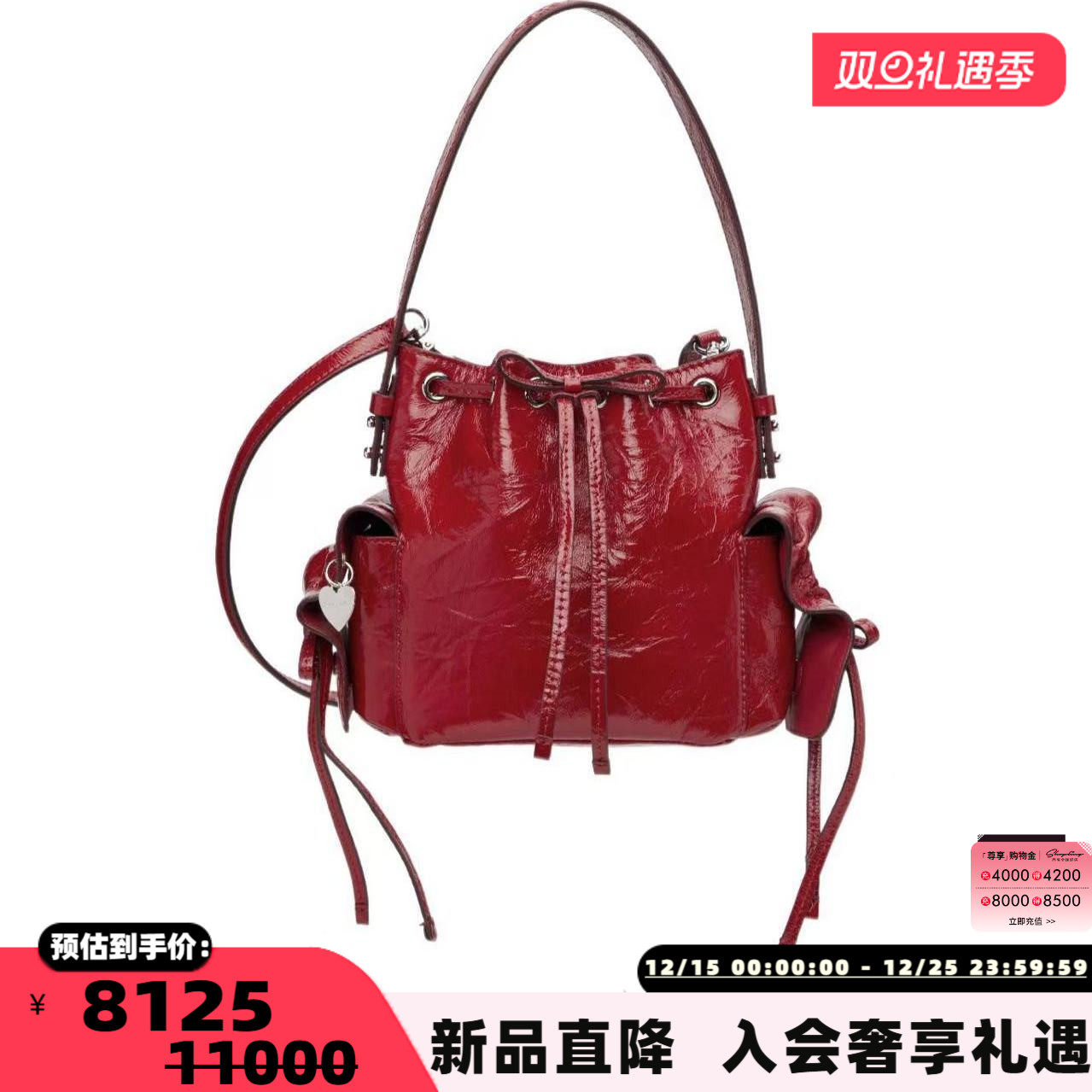 潮流精品，品质保证