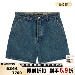 SANDER 银泰百货 春夏新款 水洗产品 301574 女士牛仔短裤 JIL