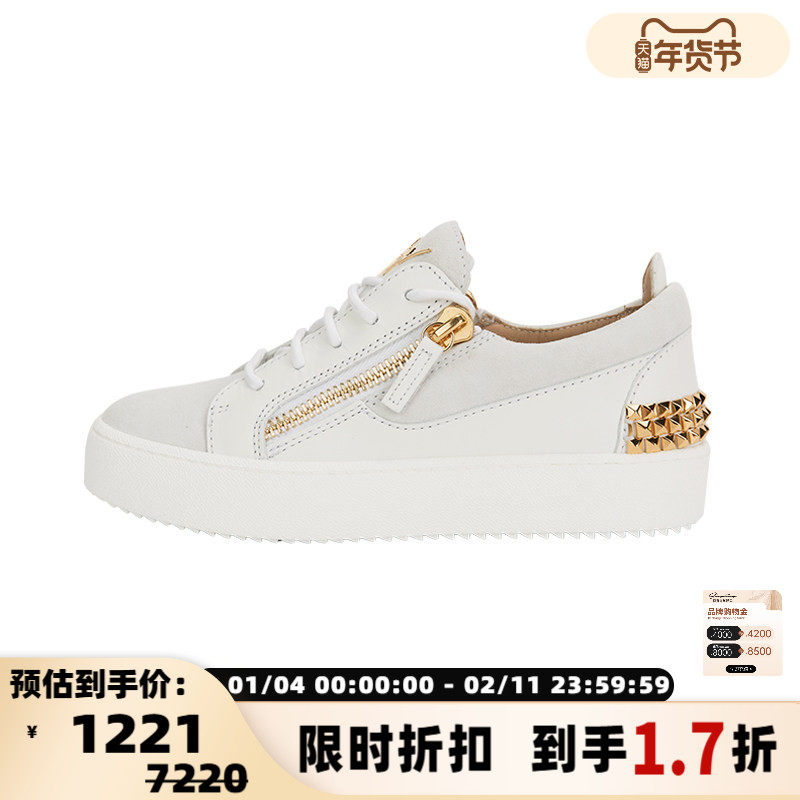 【折扣】Giuseppe Zanotti女士圆头系带休闲潮流平底休闲运动鞋,女鞋,浅口单鞋,淘宝优惠券,粉丝福利购,淘宝优惠卷