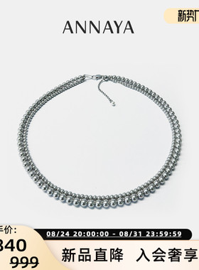 Annaya双层珍珠锁骨链3/5mm