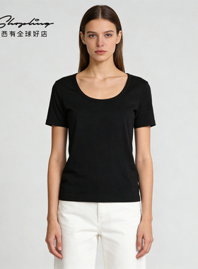 CONCISE-WHITE 简白 24AW系列U领压线女士短袖T恤银泰百货 301257