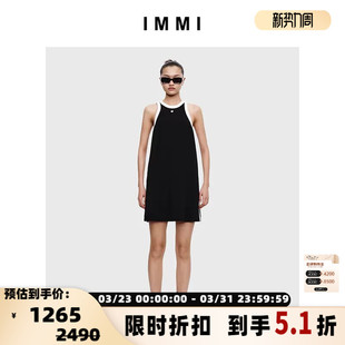 300124 女士醋酸拼色A型短连衣裙 IMMI 设计师品牌
