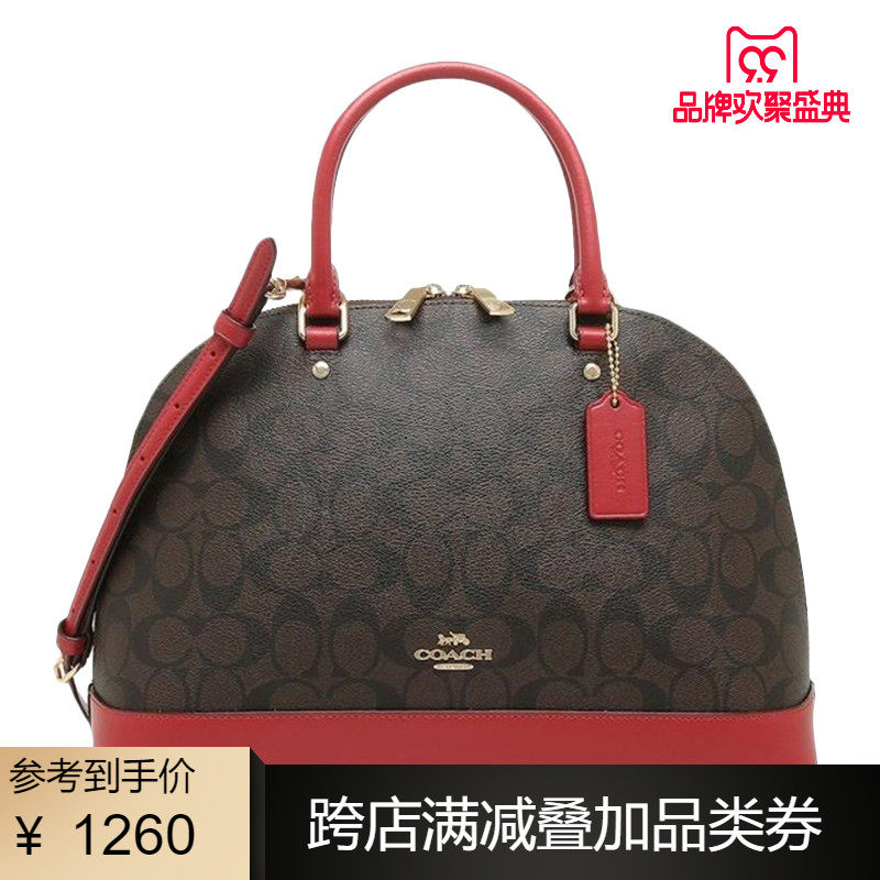 COACH蔻驰 女士贝壳包经典手提包时尚单肩斜挎包 300106