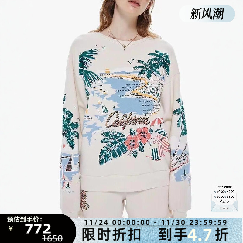 Mother 春秋女士度假风印花长袖卫衣银泰百货精品 301596