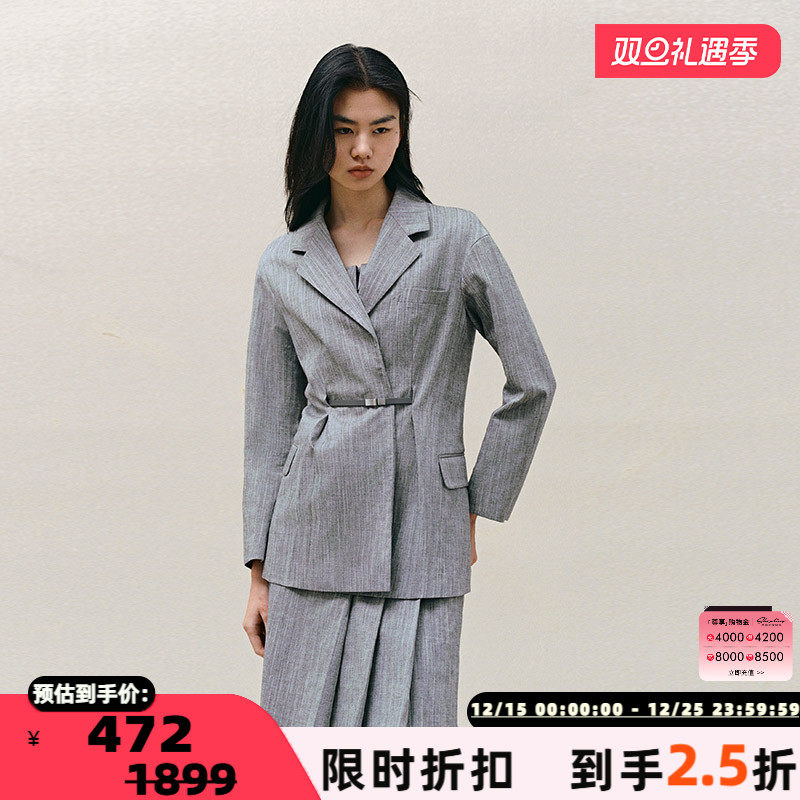 INSPIRE&STORIES掐褶西装外套