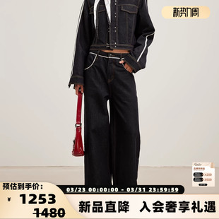 FLEURANT 银泰 26春季 女士LOGO饰边直筒牛仔裤 301489 新款 JAC