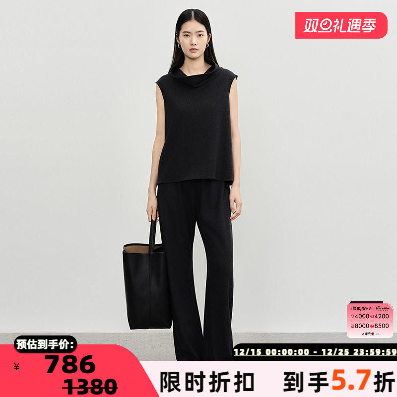 CONCISE-WHITE简白24秋冬套装