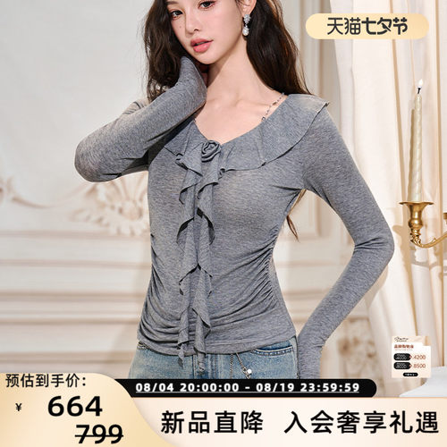 Three Quarters 秋冬新款女士荷叶边法式长袖T恤衫银泰百货 3013