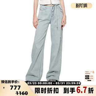 银泰百货301469 佩拉斯特海滩女士腰部系带直筒牛仔裤 SHRO ENRO