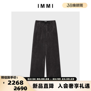 IMMI 秋冬新款女士绒布松紧腰休闲裤长裤银泰百货 300124