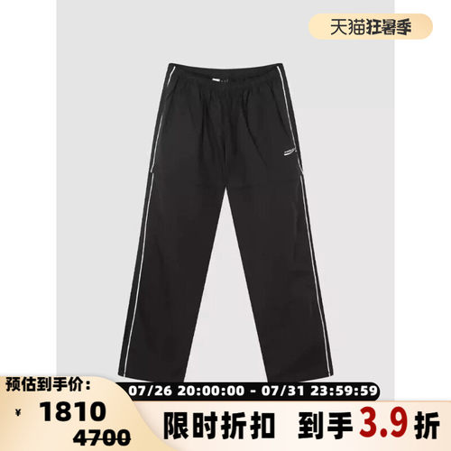 pushBUTTON女士春夏复古街头风松紧腰直筒运动休闲裤 银泰 301604