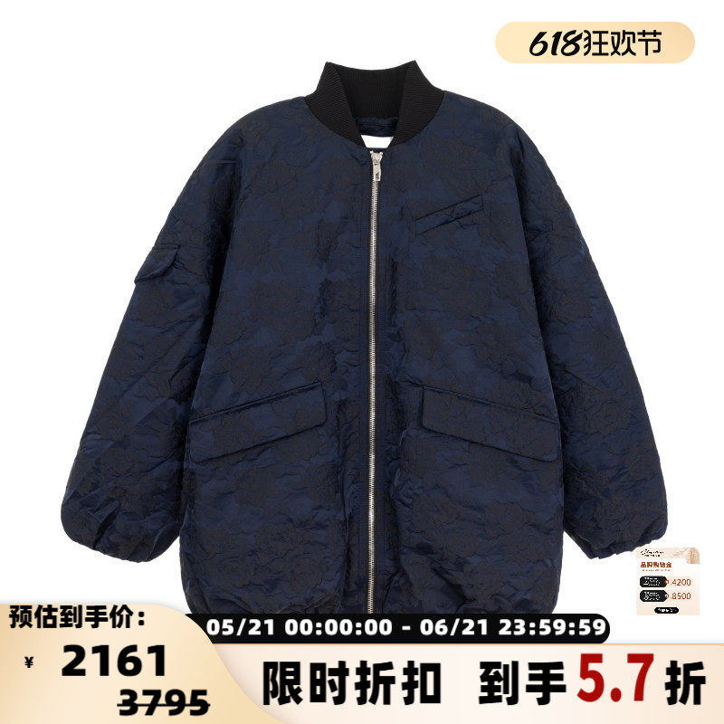 GANNI 女士深蓝色印花立领拉链棉服外套银泰百货精品301574