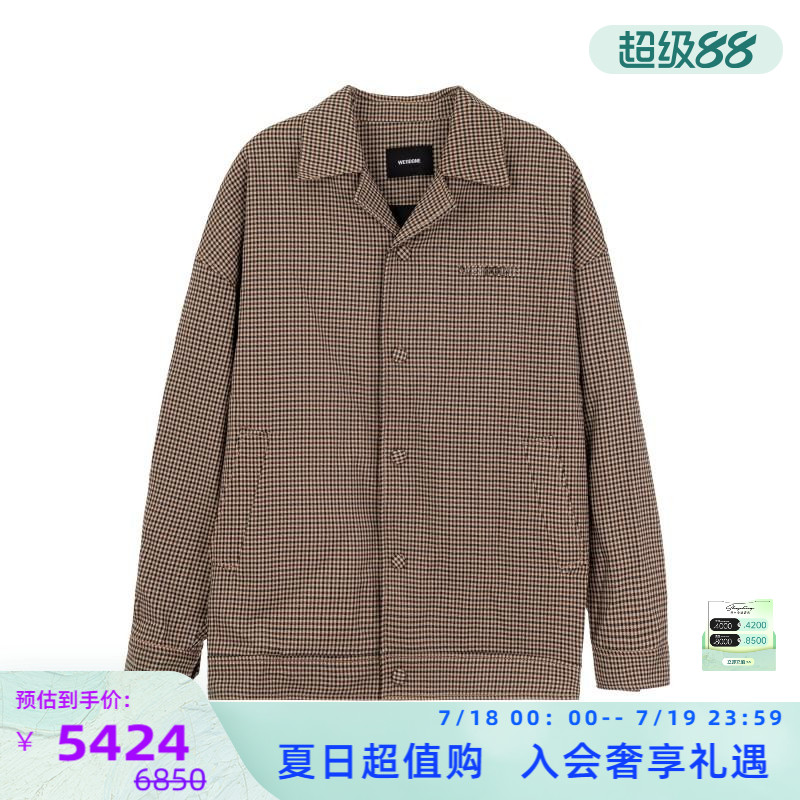 潮流精品，品质保证