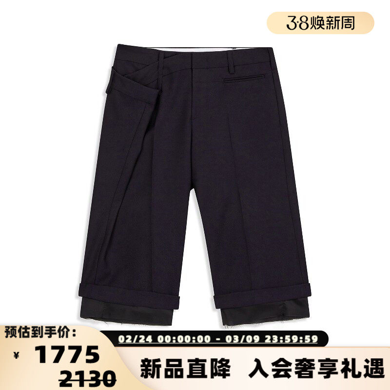 OPEN YY 26春夏新款女士七分裤休闲西裤短裤银泰百货 - shoplinq西有奥莱旗舰店出品