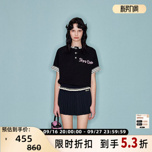 SHROENRO拼接条纹短袖T恤