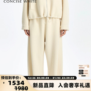 银泰百货 concise 秋冬女士休闲舒适弯刀裤 简白 301257 white