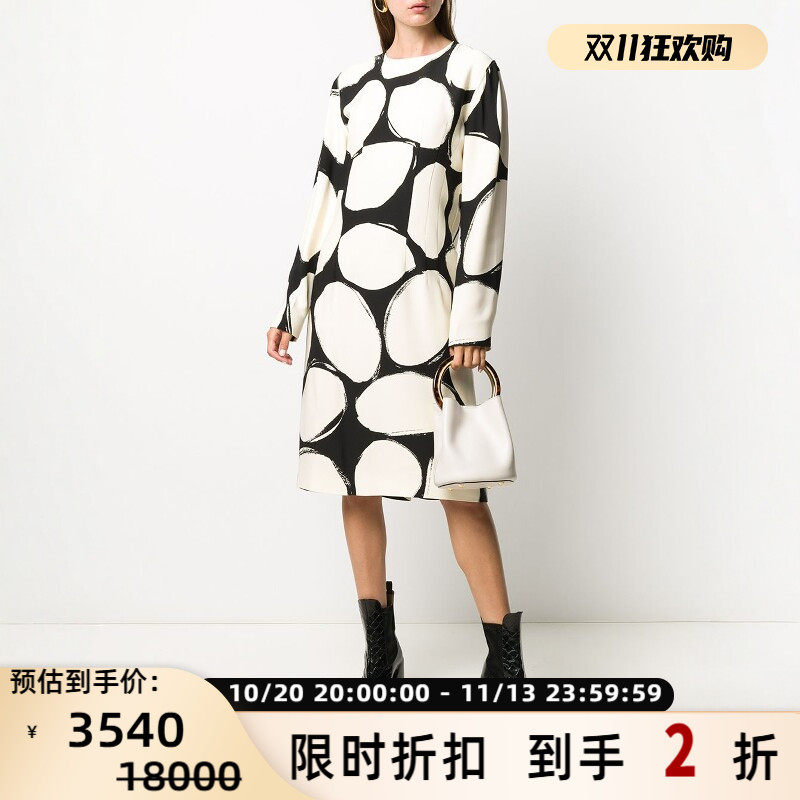 MARNI女士日常通勤休闲拼色圆领长袖中长款裙子连衣裙银泰 301604
