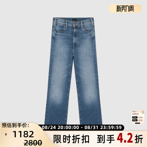 MOTHER 水洗女士休闲百搭直筒9分裤休闲牛仔裤银泰百货 301604