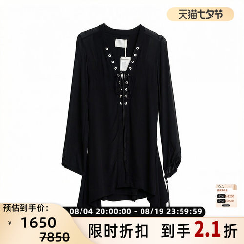 DION LEE女士系带波西米亚风不规则长袖连衣裙 银泰百货 301596