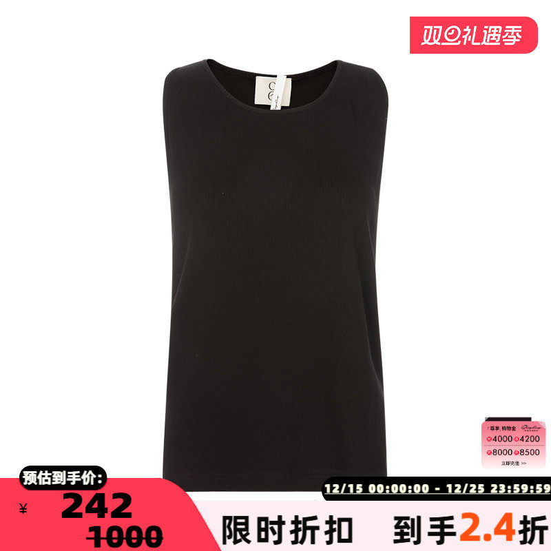 NinetyPercent圆领无袖上衣背心