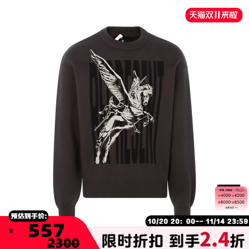 REPRESENT套头圆领针织衫毛衣