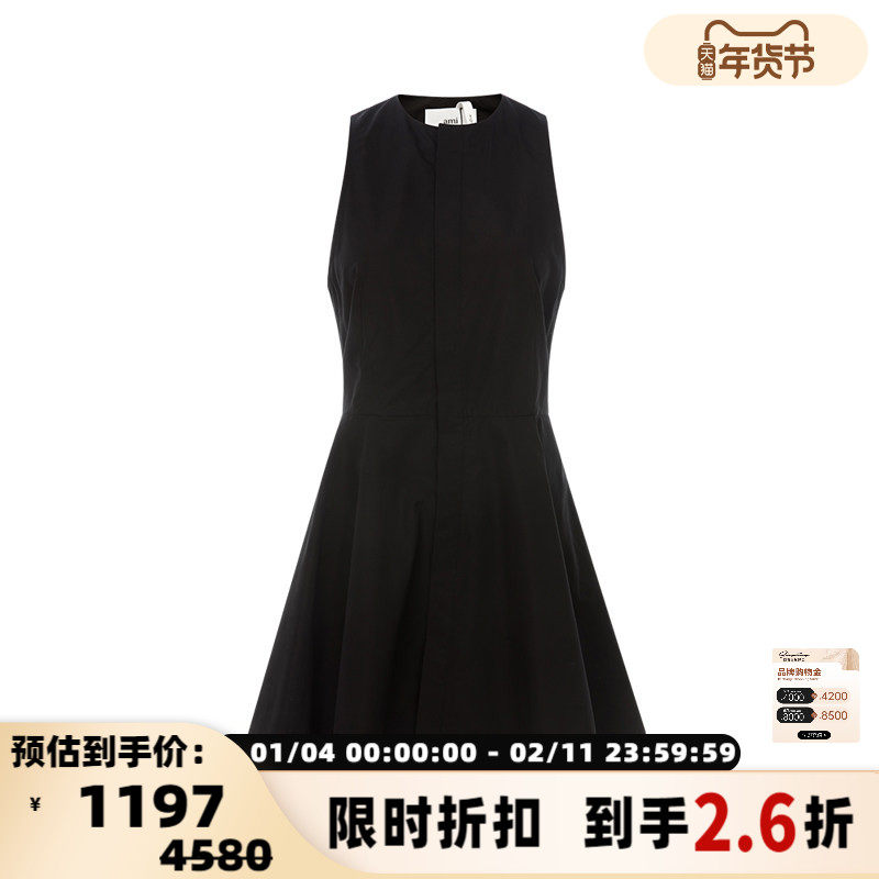 AMI PARIS 春夏新款女士纯色棉质优雅圆领A字无袖连衣裙短裙