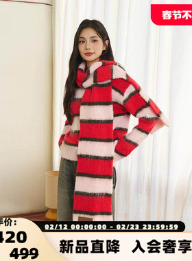 Three Quarters 秋冬女士时尚条纹羊毛围巾银泰百货精品 301355