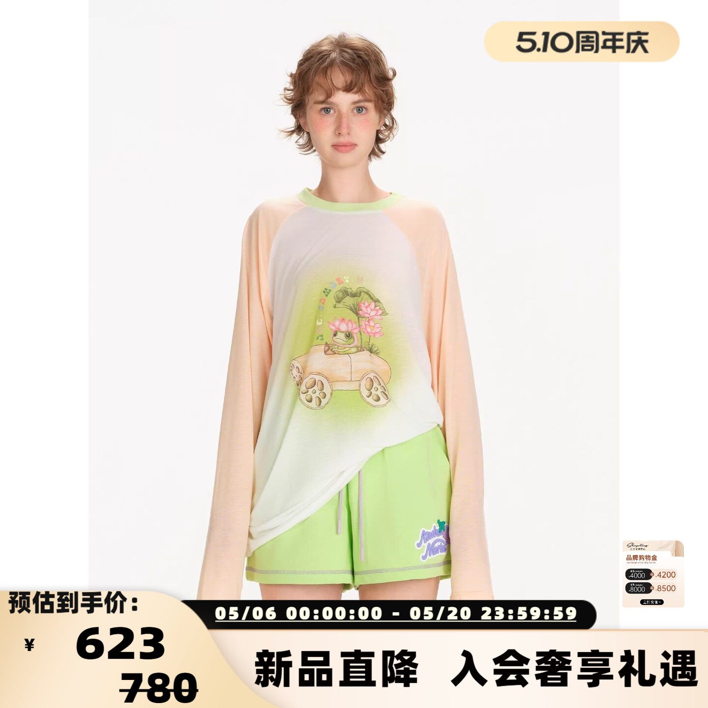 ANDREA MARTIN 2026春夏新款女士趣味蔬果车卡通T恤银泰 301489