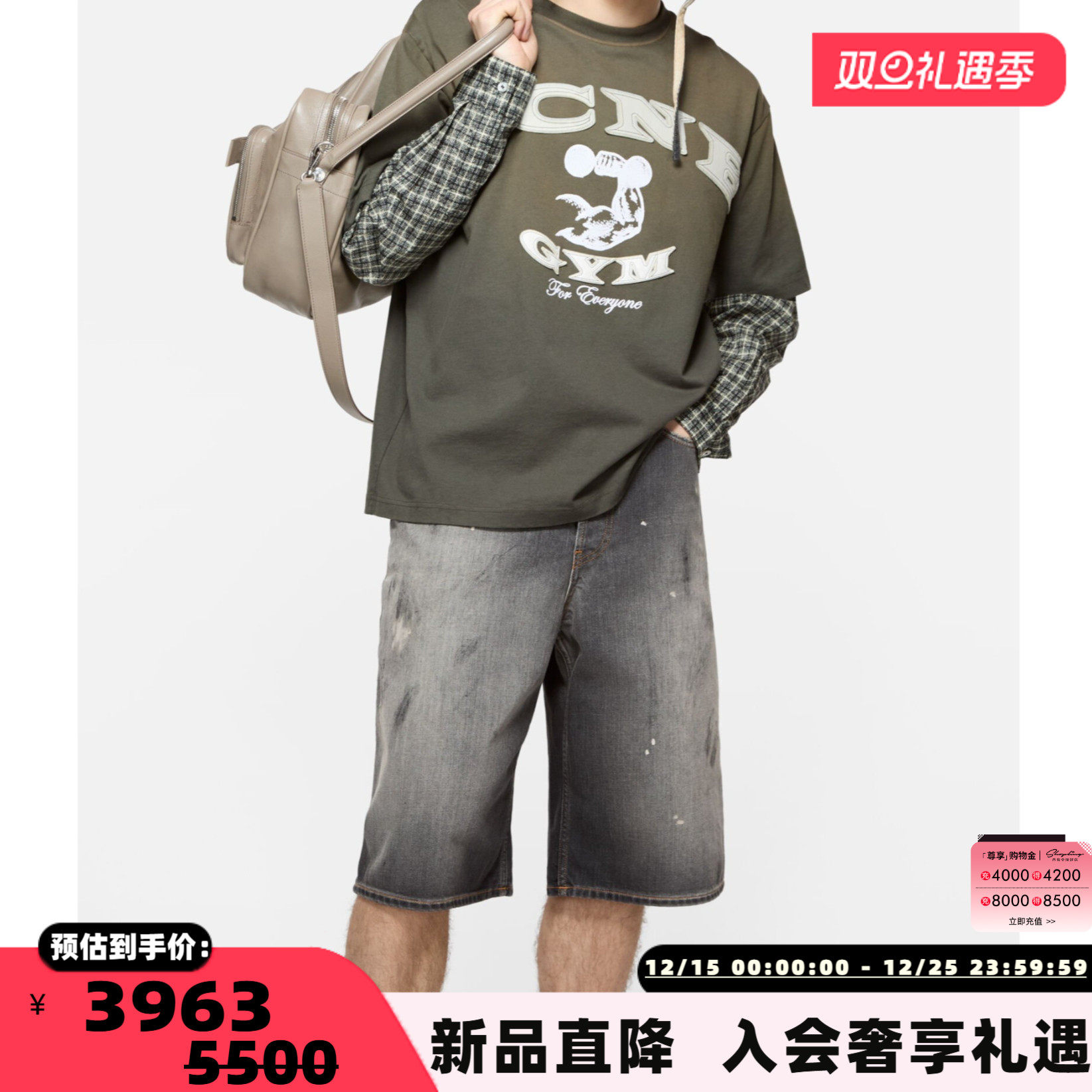 ACNE STUDIOS 25秋冬新款男士宽松长袖圆领T恤银泰百货 301574