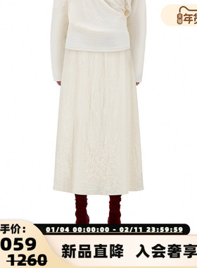 SHRO ENROEscape in ease 丝绒扭绳长半裙银泰百货精品 301469