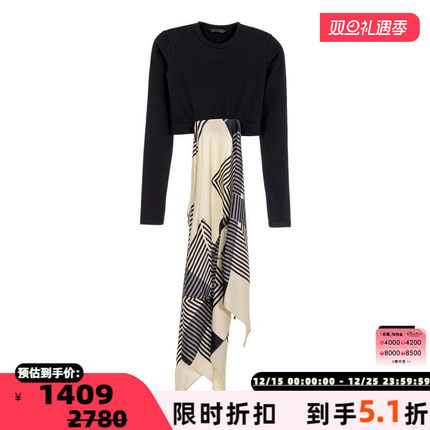 YCH 秋冬女士时尚拼接真丝短款长袖上衣T恤银泰百货精品 301574