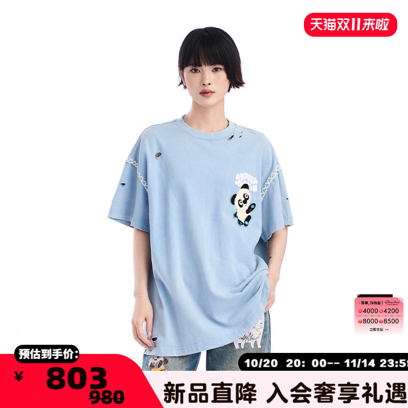 ANDREA MARTIN 25新款水洗钩织熊猫印花短袖T恤银泰百货 301489