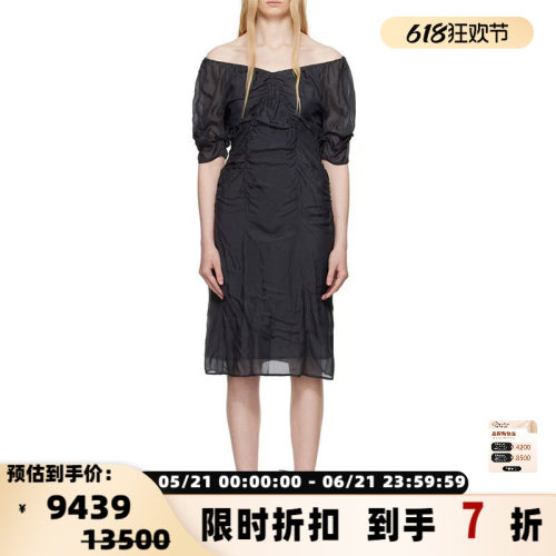LEMAIRE 女士蚕丝气质百搭短袖连衣裙银泰百货 301574